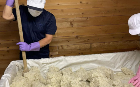 清酒　大吟醸　剛烈