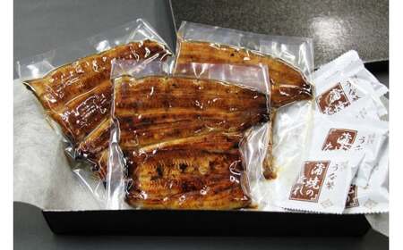 【定期便】全12回コース　蒲焼割烹うな繁　うなぎ蒲焼真空パック３人前