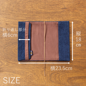 武州正藍染　刺子織ブックカバー　新書サイズ　ホワイトミックスダーク