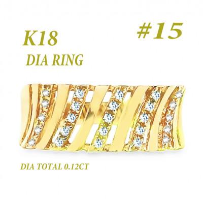 ふるさと納税 笛吹市 K18 ダイヤモンドリング 0.12CT RADR-6588DI-Y #15