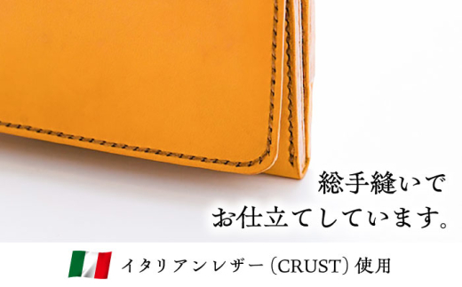 財布 総手縫いで仕立てた 本革の長財布 (イエロー)＜完全受注生産＞  レザー 革製品 長財布 さいふ サイフ 革小物 本革 レザー 黄色 イエロー ハンドメイド 手縫い 手作り オーダーメイド 受注