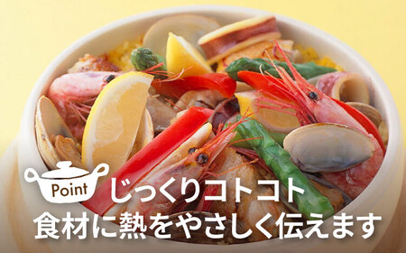 【美濃焼】マルチテーブルパン2個セット（クリーム）【クリヤマ】キッチン用品 調理器具 片手鍋 なべ グリルパン 料理 おかず シンプル かわいい おしゃれ 陶器 美濃焼 日本製 レンジ対応 直火対応 