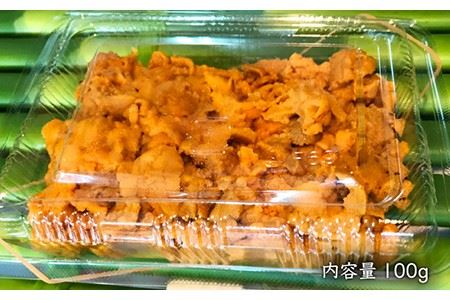 壱岐産 紫うに 100g《壱岐市》【壱岐島　玄海屋】[JBS026] ウニ 紫ウニ ムラサキウニ うに 雲丹 海産物 海鮮 珍味 パック かきおとし 33000 33000円  冷蔵配送 九州