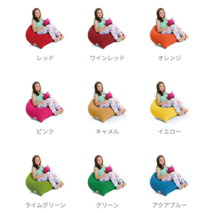 Yogibo Pyramid(ヨギボーピラミッド ) ディープ・パープル