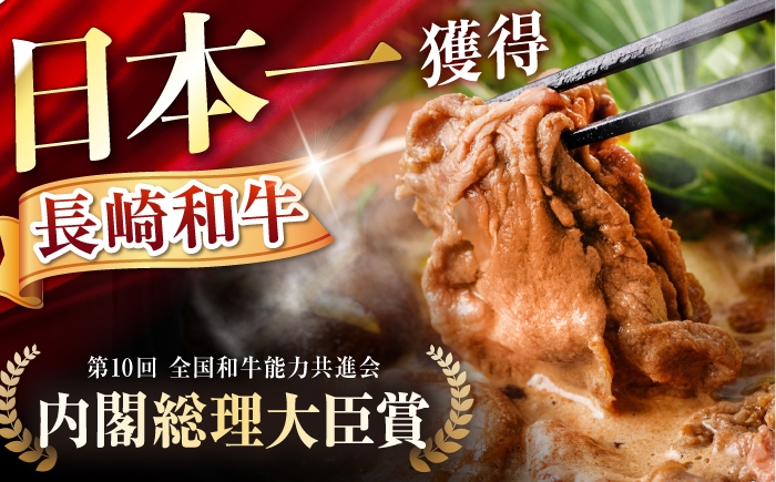 訳あり 牛肉 和牛 国産 モモ もも バラ A5ランク A5 すき焼き しゃぶしゃぶ 牛丼 炒め物 カレー 肉じゃが 小分け