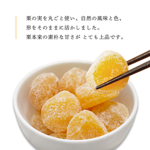 栗納豆5袋セット / 和菓子 スイーツ プレゼント 綾部市 / 丹波黒総本舗?樺?村屋［BSCN013］