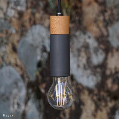 ふるさと納税 瑞浪市 CTSH LIGHT. ペンダントライト CIRCLE【Keyaki×パーカーライジングE26】