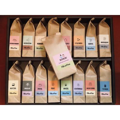 ふるさと納税 鴻巣市 コーヒーバラエティ16種類セット(豆) |  | 03