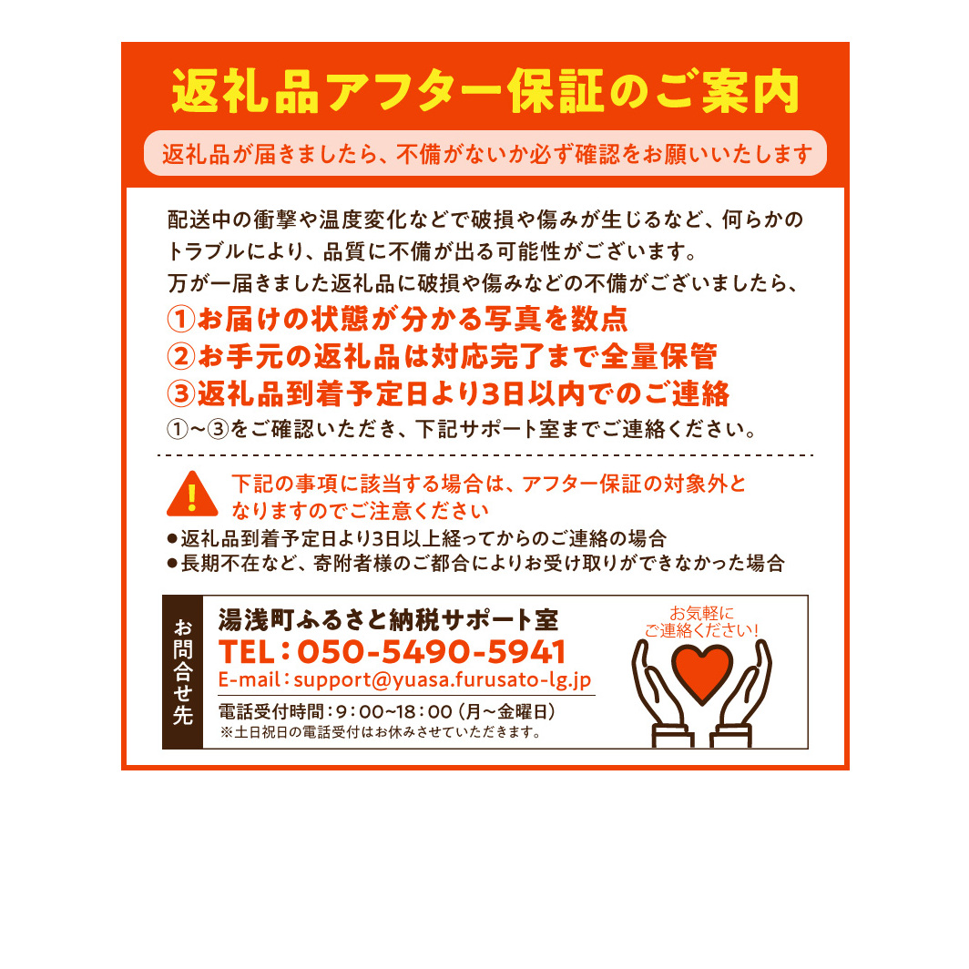 いっちゃんええ【ノンフローズン】生サーモン 全て手作業 半身 約1.8kg_FJ1002_イメージ2