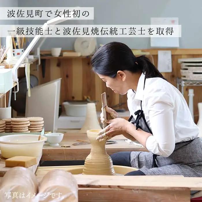 【波佐見焼】白磁ワインペア カップ 陶器 食器 皿 【アトリエビスク】 [RD03]  波佐見焼
