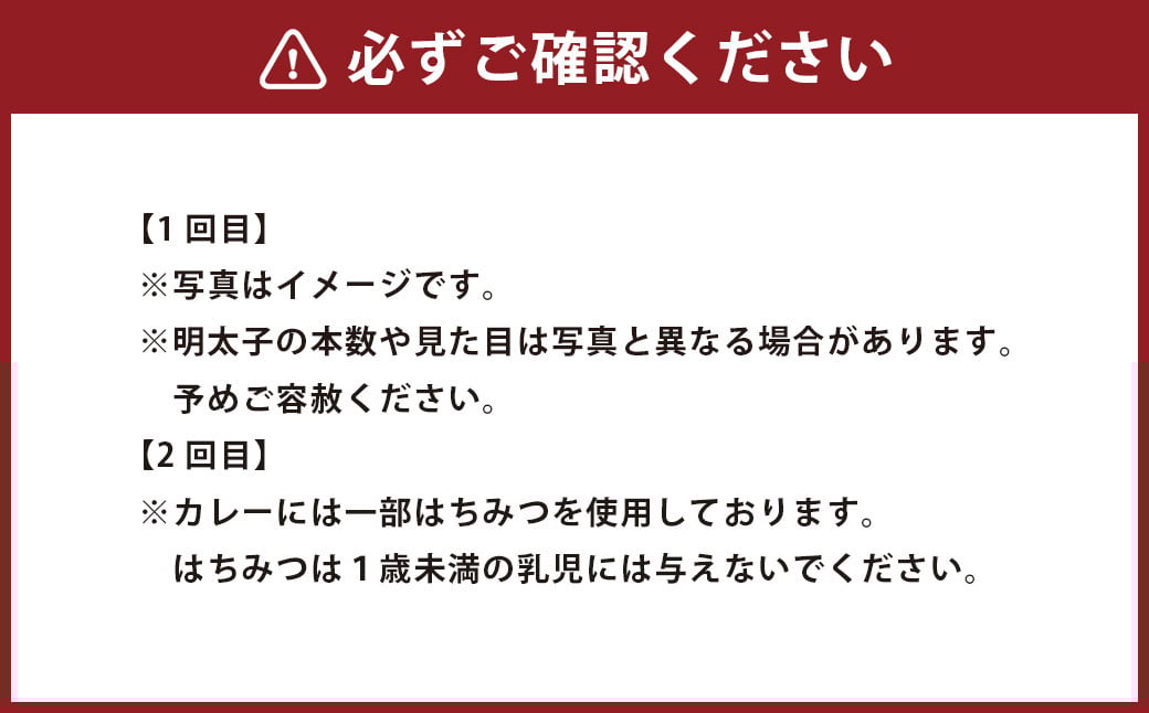 【3ヶ月定期便】香春町のうまかもん 定期便