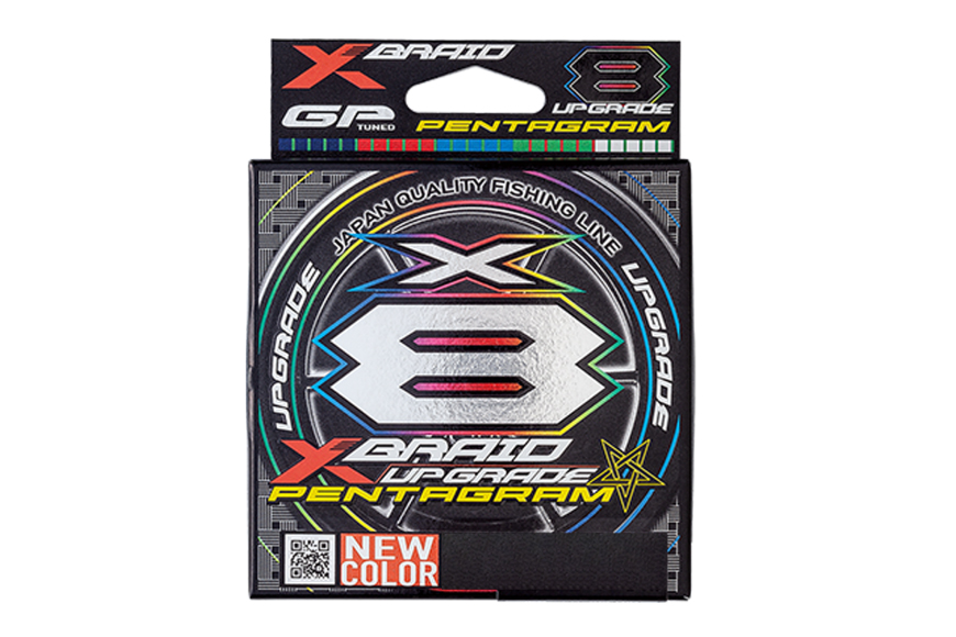 よつあみ PEライン XBRAID UPGRADE X8 PENTAGRAM 1.5号 200m 2個 エックスブレイド アップグレード ペンタグラム [YGK 徳島県 北島町 29ac0436] y