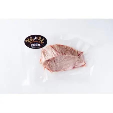 【毎月定期便】「天駆和牛(そらうし)」ステーキ食べ比べ(ヒレ/リブ/サーロイン 各1セット)全3回【配送不可地域：離島】【4086575】