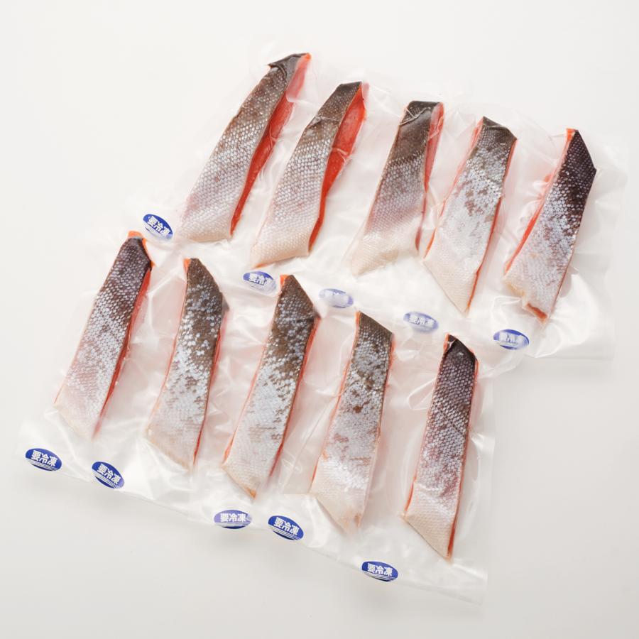 ＜弘成＞「紅鮭」厚切り（個包装）10切　【6ヵ月定期便】