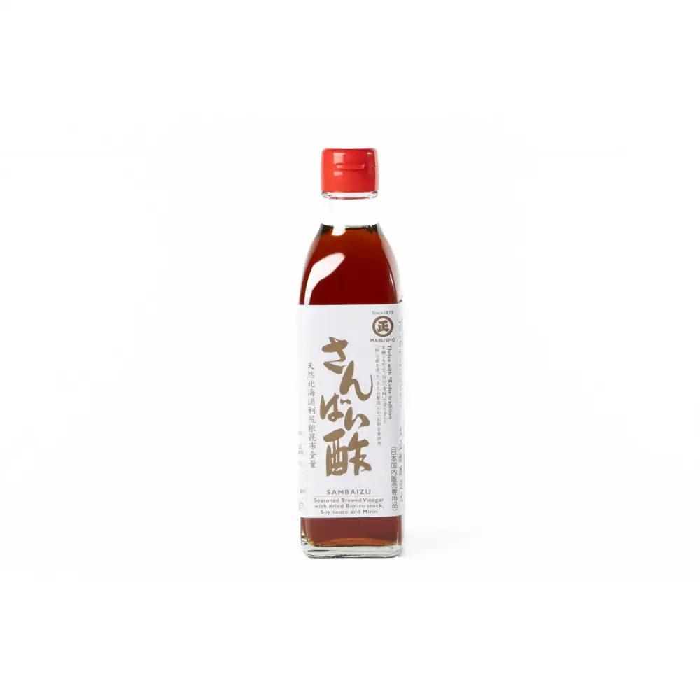 純こめ酢・さんばい酢 2本入セット［SJ10］