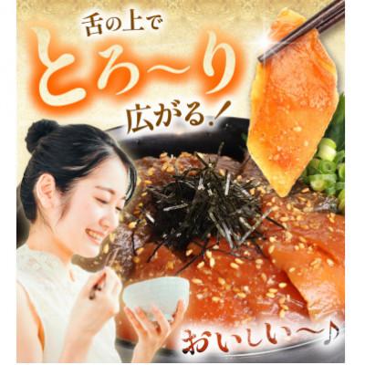 ふるさと納税 和水町 ごま醤油 海鮮丼 カツオ 約500g(和水町) |  | 02