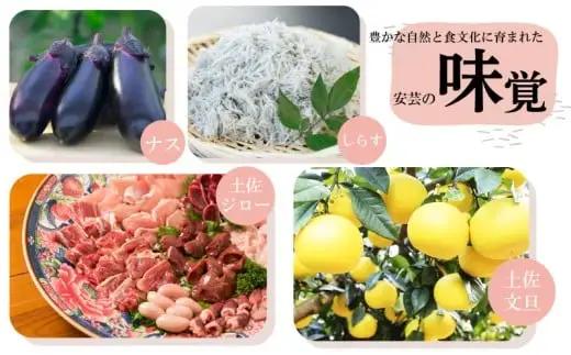 スイーツ 6回定期便【スイーツ】