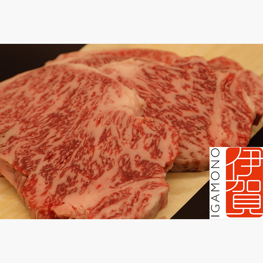 ＜肉の横綱 伊賀牛＞豪華絢爛セット