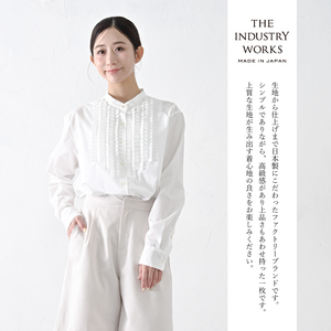 【THE INDUSTRY WORKS】フロントフリルネックブラウス（オフ）・1着　TIW-W038（66-27-WH） レディース ブラウス