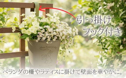 アイアンポット 3個セット ハンギング 吊り下げ チェーン フック付き 壁掛け 置き型 深型 M ｜ 植木鉢 おしゃれ 鉢カバー 止水栓付 プランター アイアン ポット 園芸 ガーデニング アンティー