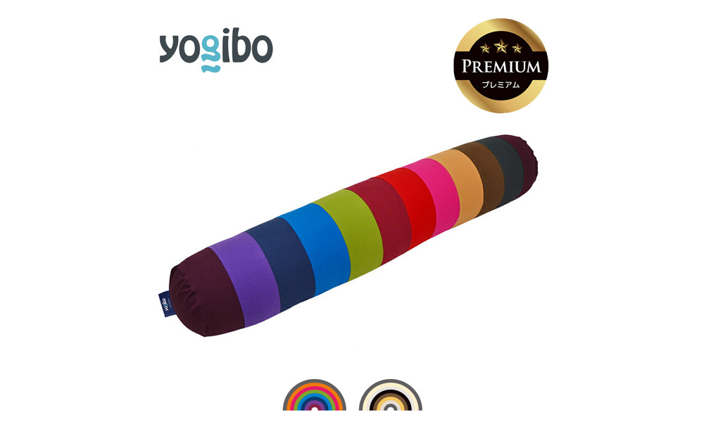 
            Yogibo Roll Max Rainbow Premium（ヨギボー ロールマックス レインボープレミアム）【ビーズクッション ビーズ 座椅子 椅子 クッション ビーズソファー ビーズソファ 新生活 プレゼント インテリア 家具 ベッド ゲーム】
          