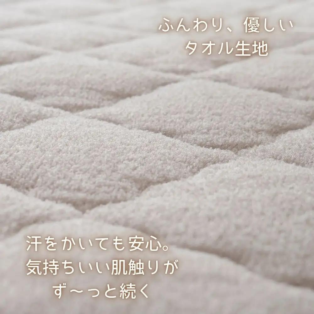 汗かいても安心　タオル地さらさら ベビーキッズ敷きパッド70*120ｃｍ【グレー】 ｜ 寝具