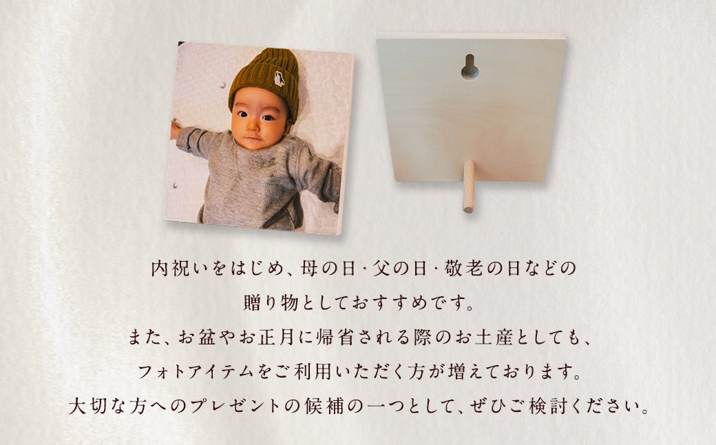 木製フォトブロック【122×122】3個セットZ15