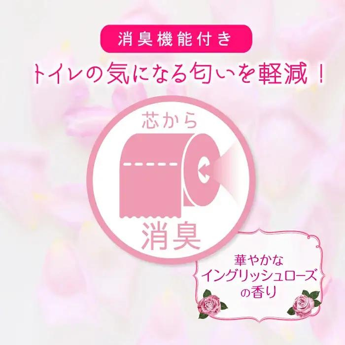 花束フラワープリントローズの香り 18ロール(25m)ダブルケース6パック入り_雑貨・日用品 トイレットペーパー 日用品 _【KN-041-001】
