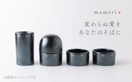 【美濃焼】護-mamori- 骨壺 Black 【角富製陶所】 仏具 供養 カジュアル 家族[MFP027]