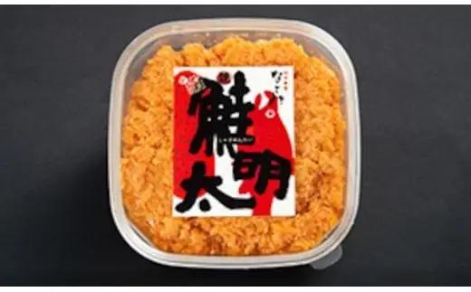 元祖オリジナル！「なごみ」の「鮭明太」150g×1＋焼鯖辛子たかな130g×1