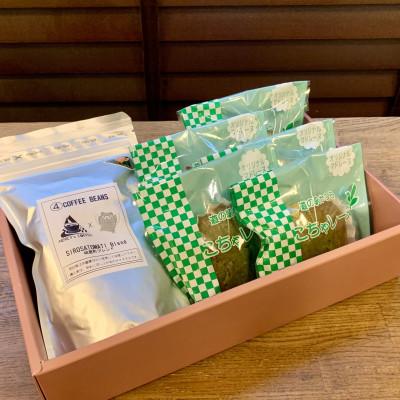 ふるさと納税 城里町 珈琲豆とこちゃレーヌ5個【城里町ブレンド】
