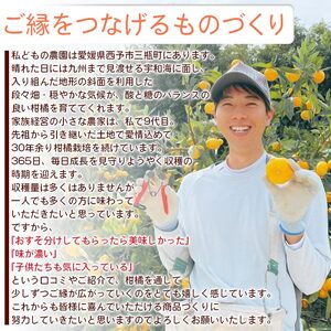 ひさしげ農園 温州みかんジュース３本入 MHS0003