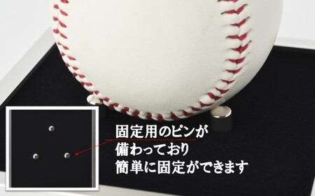 野球ボールケース額 1個用 黒別珍 T25-シルバー 野球 ボール ケース コレクションケース アクリルケース 展示用 額 ボールケース 額 野球ボール スポーツグッツ ギフト サインボール 記念品 