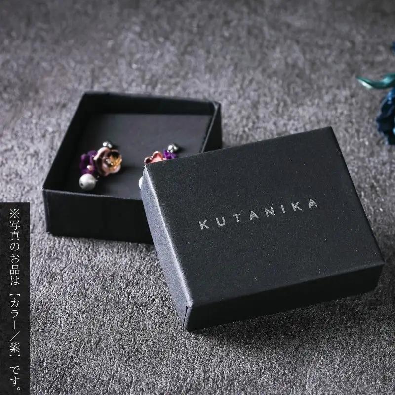 【可愛く九谷焼を楽しむ】九谷焼×布花アクセサリー九谷花（KUTANIKA）九谷花パールイヤリング・ピアス ( 九谷花パールイヤリング / 紫 ) ギフト プレゼント