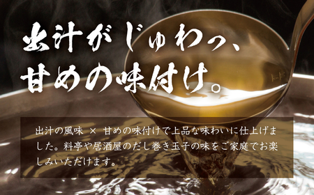 冷凍厚焼玉子　500g×2本入り｜卵 冷凍 卵焼き 厚焼玉子 和食 食品 おかず 伊那 長野県 信州【009-25】