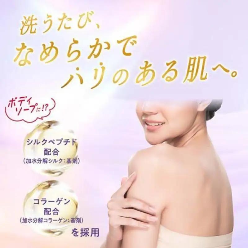 hadakara美肌プレミアム モイストボディケアソープ 液体タイプ  本体・替えセット(本体1・替4)