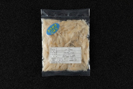 ＜【訳あり】冷凍ささがきごぼう 工場直送簡易包装 小分けパック100g×12袋＞ 冷凍野菜 カット野菜 小分け 牛蒡 ゴボウ きんぴら 豚汁 冷凍食品 時短 国産 九州産 簡単 調理 お弁当 おかず 