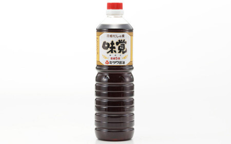 ミツワ醤油 人気 3本セット  計2.5L (福寿1L・味覚1L・甘旨たれ500ml) アソート