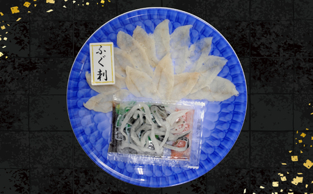 下関発！天然ふぐ刺身・たたき食べ比べ 5人前  ( ふぐ フグ まふぐ マフグ 刺身 さしみ 刺し身 たたき ふぐ ふぐ刺し フグ刺し ふぐ刺身 天然ふぐ 天然フグ 天然まふぐ ふぐ皮 本場下関 ）《