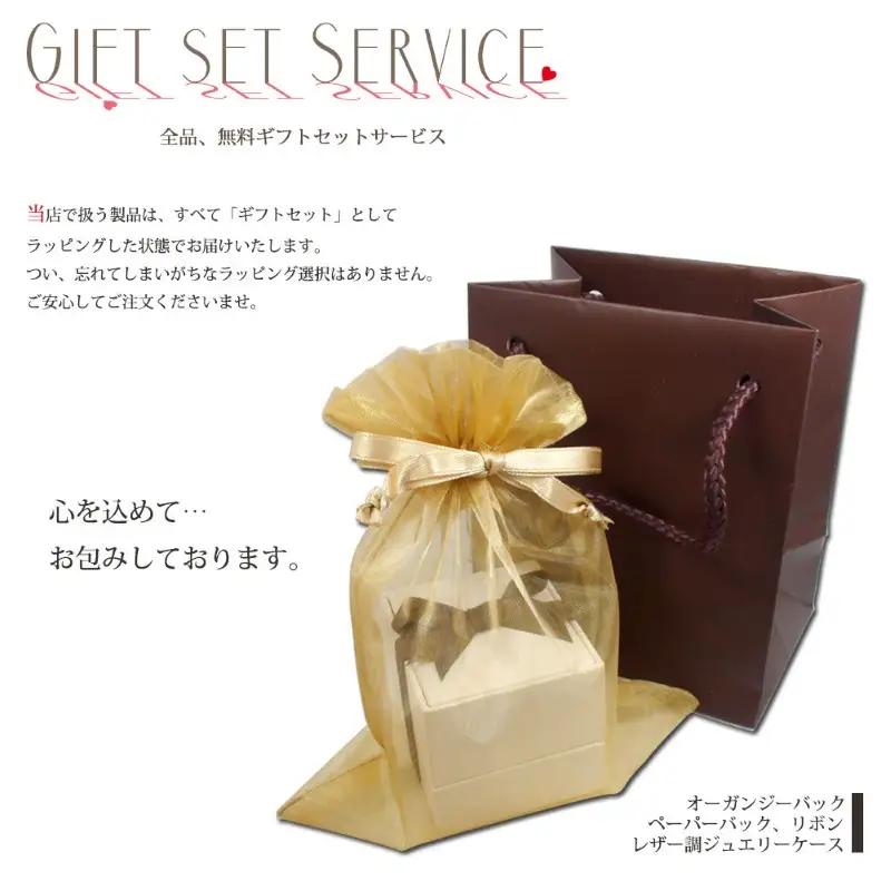 【K18ピンクゴールド】誕生石バレル型ミルグレインネックレス　170116w-birth-pg-da