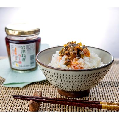 ふるさと納税 朝来市 リピーター続出!岩津ねぎラー油5個セット |  | 01