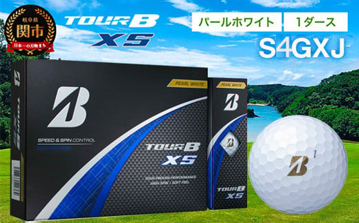 TOUR B XS ゴルフボール 1ダース パールホワイト 2022年モデル