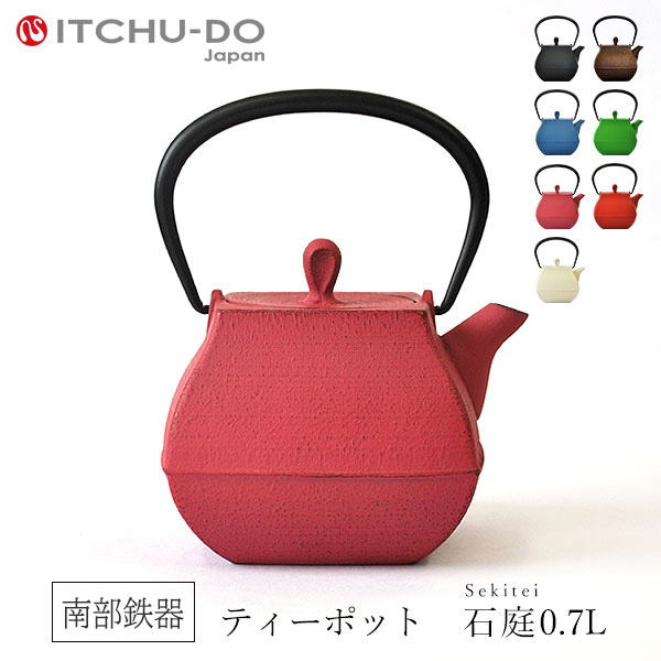 
            南部鉄器 ティーポット石庭0.7L（ローズピンク） 雑貨 日用品 工芸品 装飾品 
          