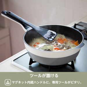 レミパンプラス 24cm ホワイト RHF-301 【 フライパン セット 蓋 レミパン キッチン 蓋付き くっつかない 軽い 白 平野レミ IH 鍋 ガス キッチン用品 新潟県 燕市 燕三条 送料無