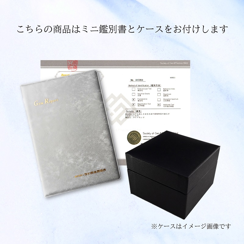 K18WG アコヤ真珠　ダイヤモンド　ピアス（#66：03052808）