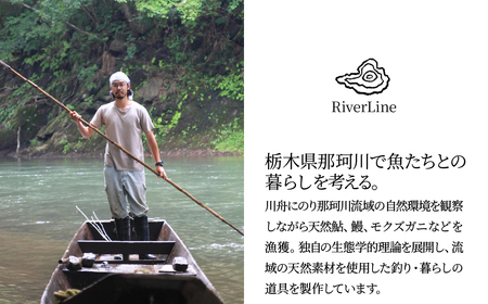 天然鰻 北関東の清流「那珂川産」 1尾 426～475g 真空冷凍 | うなぎ うなぎ うなぎ うなぎ うなぎ 