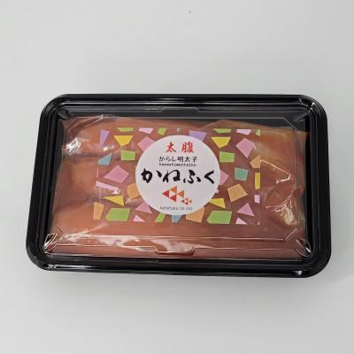 ふるさと納税 福岡市 無着色辛子明太子300g×3パックセット HW04 |  | 02