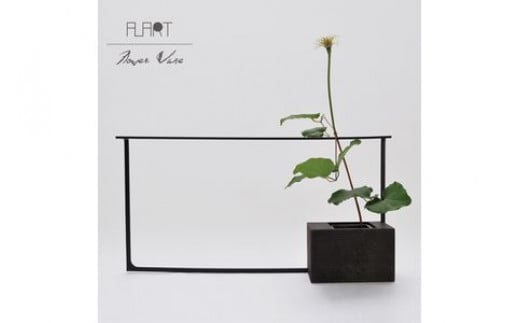 ALART〈アルアート〉　NOIR ノワール　04 曲 花器　インテリア　玄関やサイドボードに。木と金属を組み合わせた存在感のある花器　シンプル&モダンスタイル F7Z-235