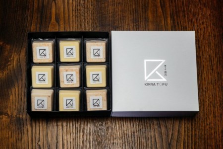 0013-60-06 喜良豆富 桜えび＆とうもろこし （9個入） 【思いやり型返礼品】