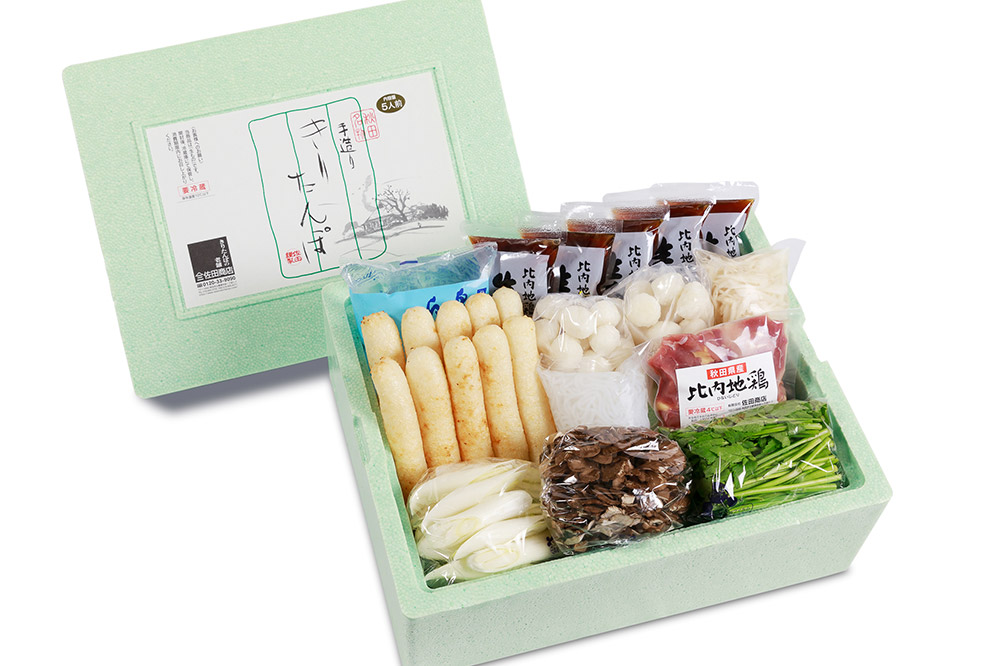 【9月発送】きりたんぽ 佐田商店 の きりたんぽ鍋 セット 5人前 秋田 手作りきりたんぽ10本入 比内地鶏 冷蔵